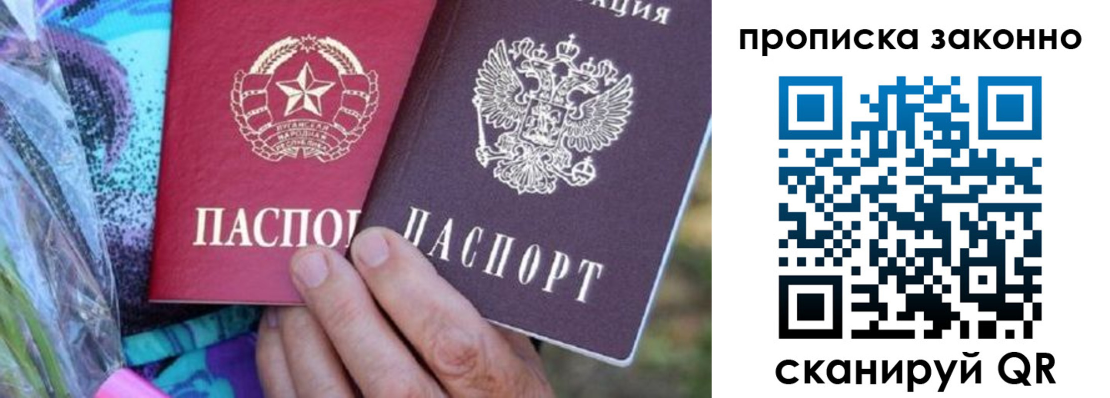 найти адрес прописки в Тульской области