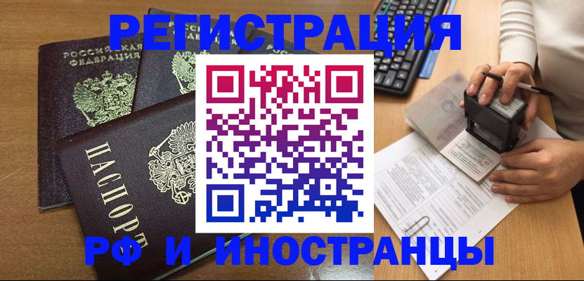 форма 3 в Тульской области
